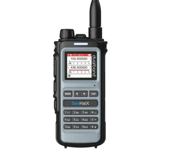 森海克斯（SenHaiX） 8600pro对讲机